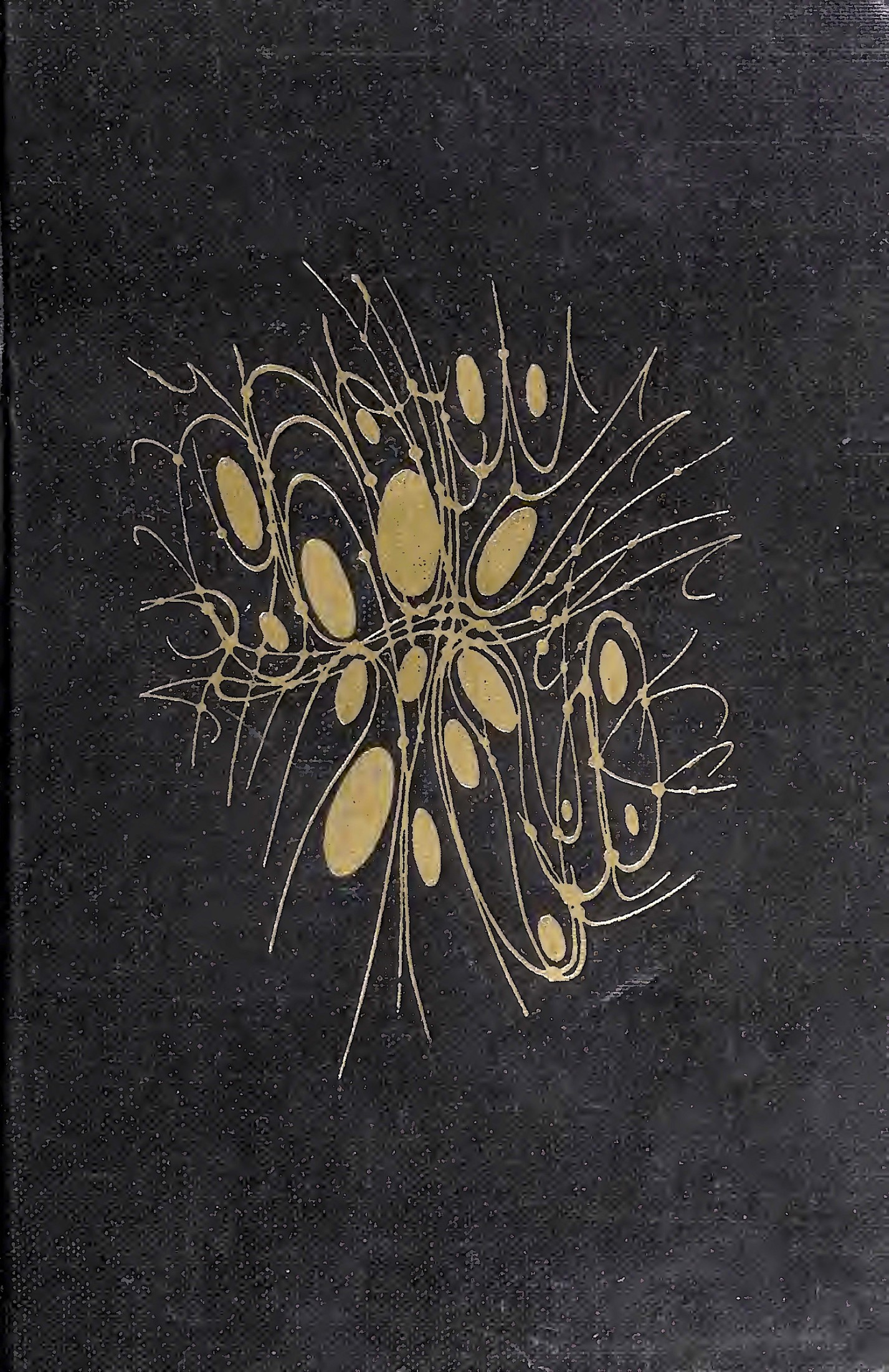 The Science of Art: The Cybernetics of Creative Communication